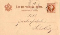 2 Kreuzer 1881 GS. Karwin ( Fingerhutstempel ) ( Graf Larisch )